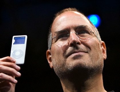 Что такое наследие Стива Джобса? [Гики Взвешивание] stevejobs5