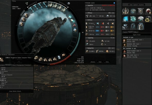 4 игры с крутыми кривыми обучения, которые стоят усилий eveonline e1372728255544