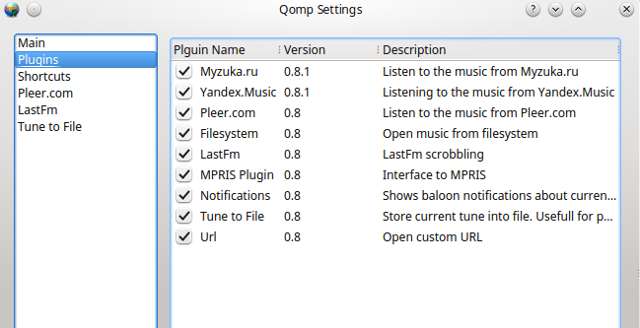 Легкие-плееры-Linux-qomp-плагинов