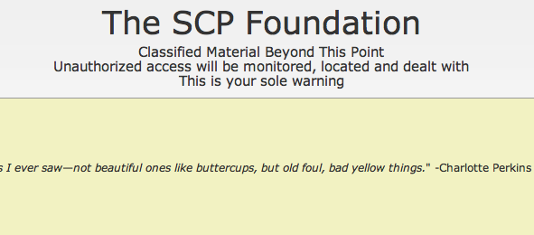 фундамент scp