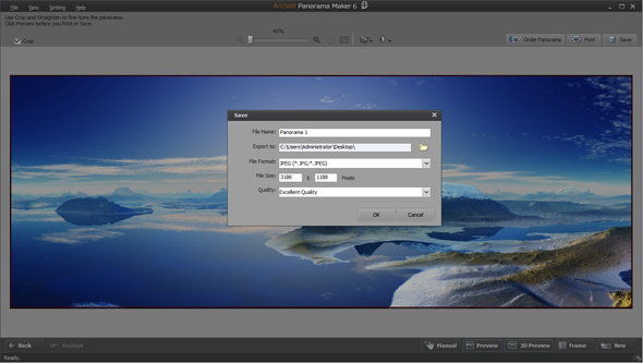 Сшивание панорамных изображений с помощью Arcsoft Panorama Maker 6 [Бесплатная раздача] Panorama Maker 6 SS6