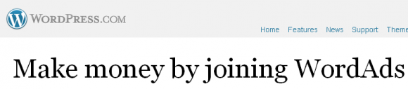 WordPress объявляет, что WordAds конкурирует с Google AdSense [News] wordads e1322594514384