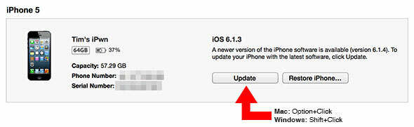 Как получить доступ к iOS 7 Beta (и переходу на iOS 6) ipsw install