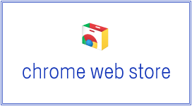 Google представляет Интернет-магазин Chrome [Новости] 2010 12 08 1046