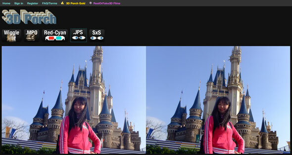 Old-Time Fun: Как сделать 3D-изображения для просмотра без очков 3D Porch Web Converter