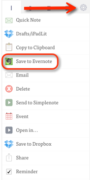 Черновики Evernote