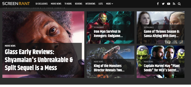 ScreenRant Домашняя страница