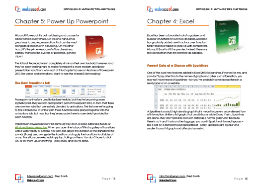 лучший способ распечатать PDF-файл