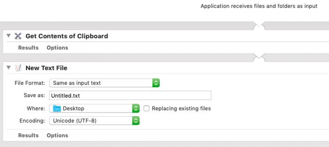 Приложение Automator для копирования содержимого буфера обмена в текстовый файл на Mac