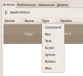 мышиные жесты linux