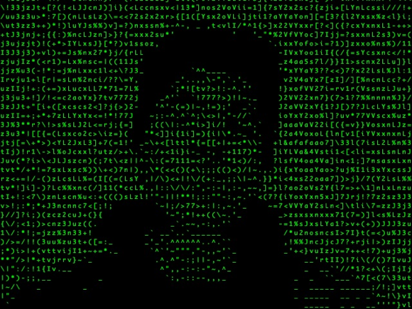 фотостенд ascii эффект