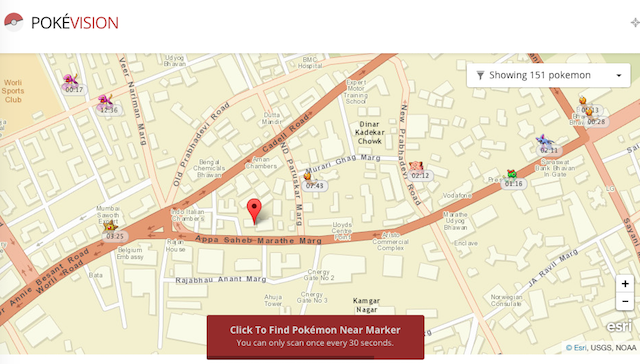 Pokemon-гоу-pokevision